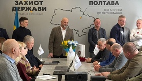 У Полтаві відкрили офіс ГО "Захист держави"