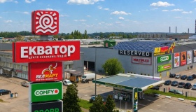 На даху полтавського ТРЦ планують збудувати сонячну електростанцію