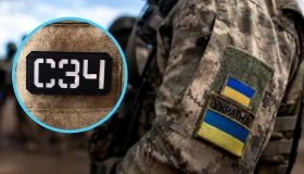 У Полтаві військового звільнили від кримінальної відповідальності